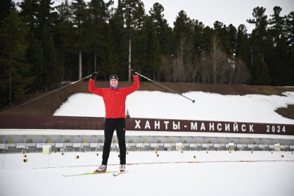 Всероссийские соревнования Следственного комитета Российской Федерации по лыжным гонкам пройдут в Ханты-Мансийске