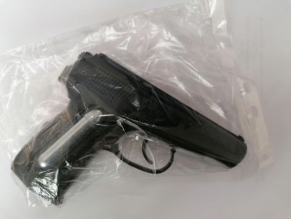 В Пыть-Яхе завершено расследование уголовного дела о хулиганстве в отношении малолетних с применением пневматического пистолета