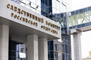 Председатель СК России поручил доложить о ходе проверки по факту нарушений в сфере экологии в ХМАО - Югре