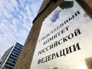 Председателю СК России будет представлен доклад о ходе проверки по факту хулиганских действий в отношении жителя ХМАО-Югры