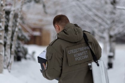 В Ханты-Мансийске возбуждено уголовное дело по факту гибели малолетнего ребенка