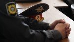 В Ханты-Мансийске полицейскими возбуждено уголовное дело по факту фальшивомонетничества