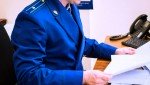 Работники прокуратуры округа возложили цветы к памятнику Воинской славы